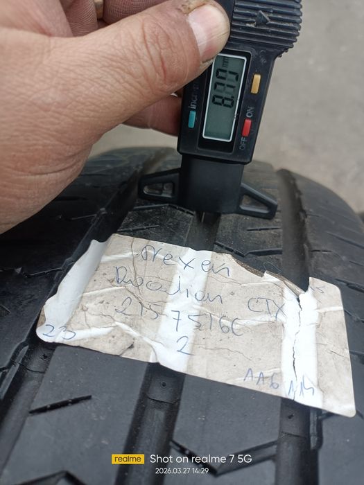 215/75/16C 215/75R16C NEXEN 2023 LATO