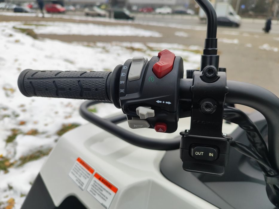 Квадроцикл SEGWAY 500 AT5L BASE White