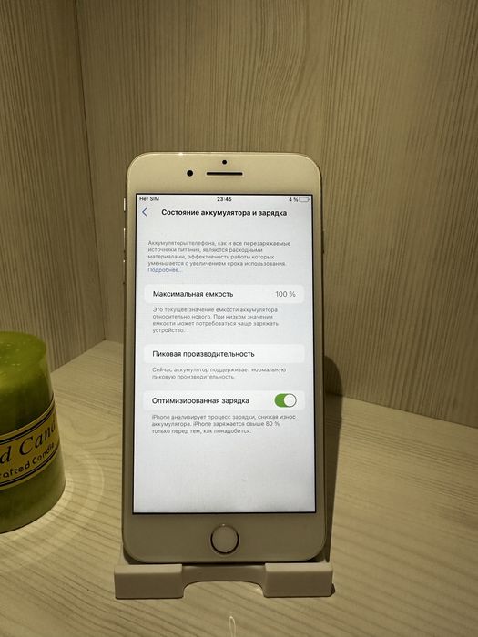 Айфон 8 плюс 256гб | Iphone 8 + 256гб 100% акб