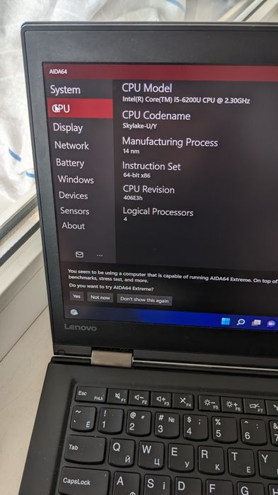 Ноутбук/ультрабук Lenovo ThinkPad X1 Carbon 4Gen i5-6200U 8/256Gb
