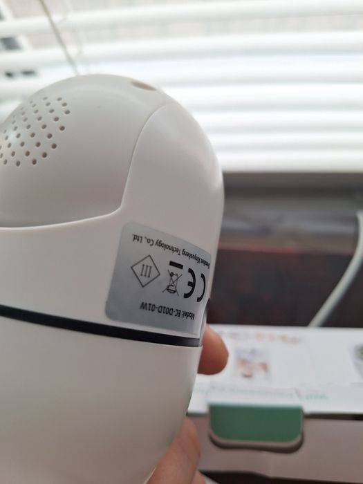 Камера поворотна