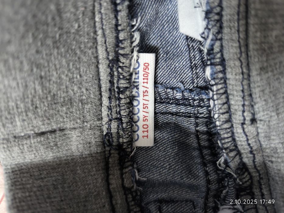 Spodnie jeansowe chłopięce coccodrillo 110