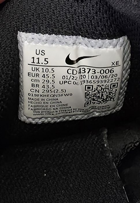 Nike React Vision rozmiar 45,5 (29,5 cm)