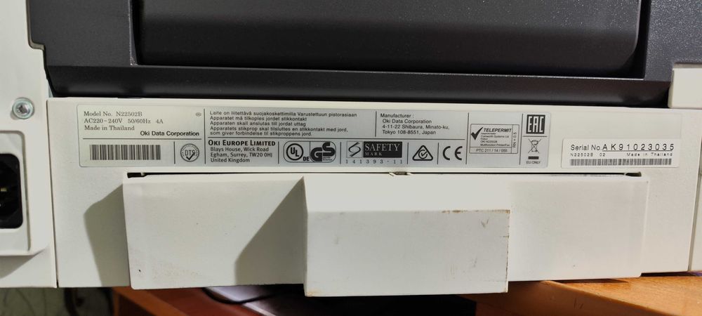 Принтер БФП (МФУ) OKI MB472