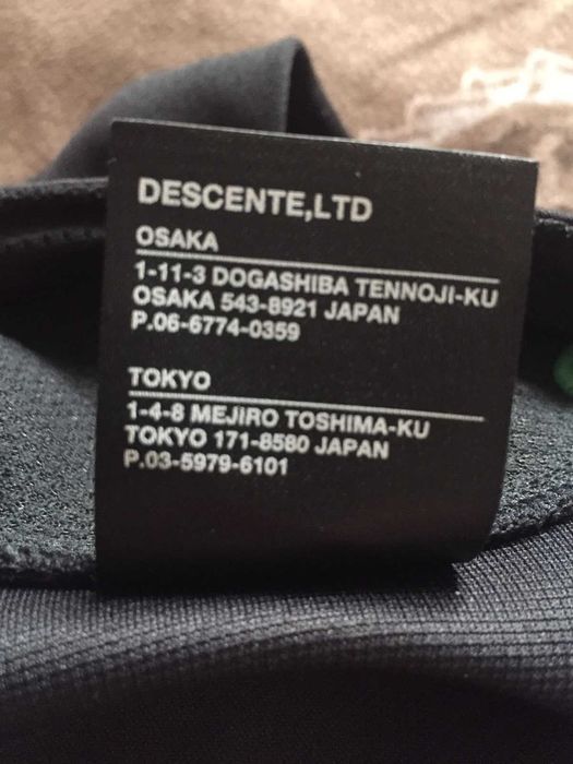 Descente олимпийка