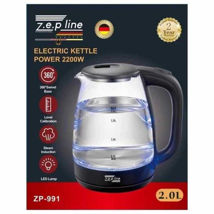 Чайник електричний 2л Zepline | Електрочайник з швидким нагрівом