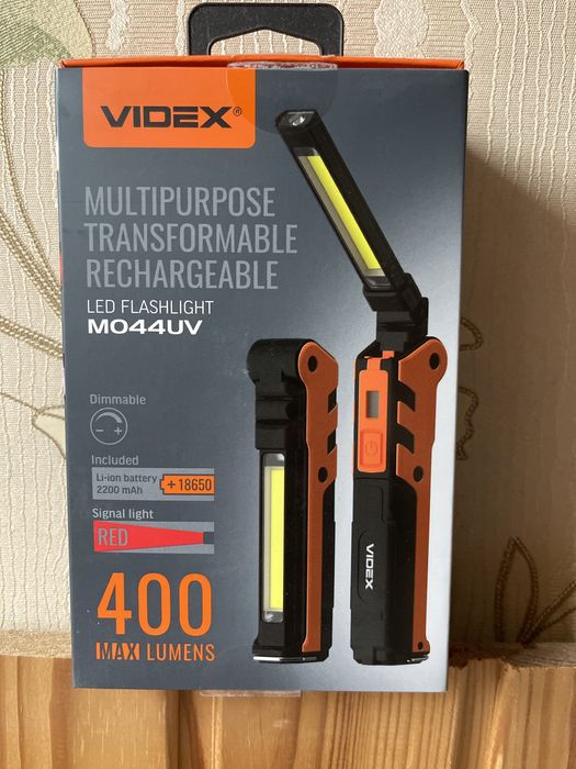 Фонарик аккумуляторный, фонарь аккумуляторный, ліхтарик акумуляторний