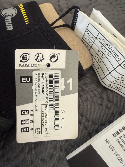 Buty neoprenowe Decathlon