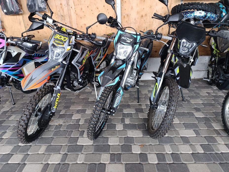 Kovie lite r 300 2025.08 стан новий.