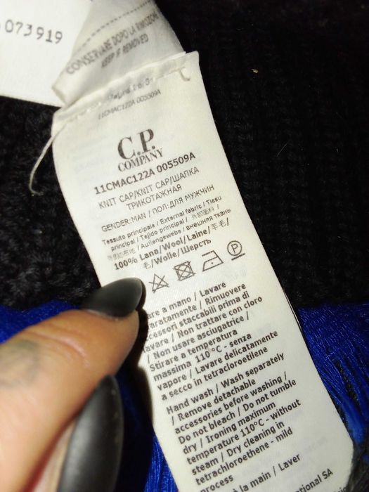 Шапка CP Company