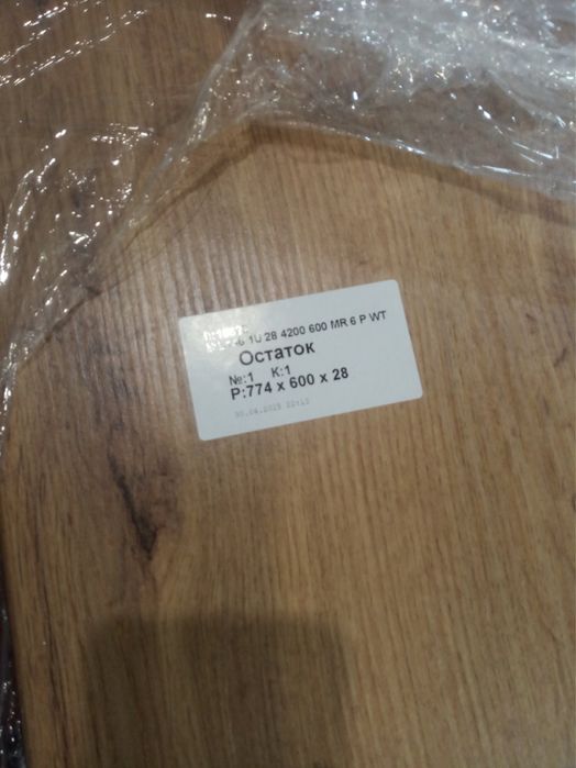 Залишки столешниць / мийки врізні та накладні нові та бу