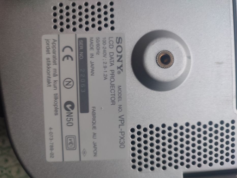 Отличный Проектор SONY.