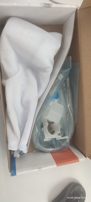 Nowa bateria biała elegancka