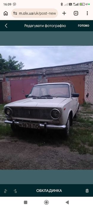 Продаю ВАЗ 2101 в робочому стані