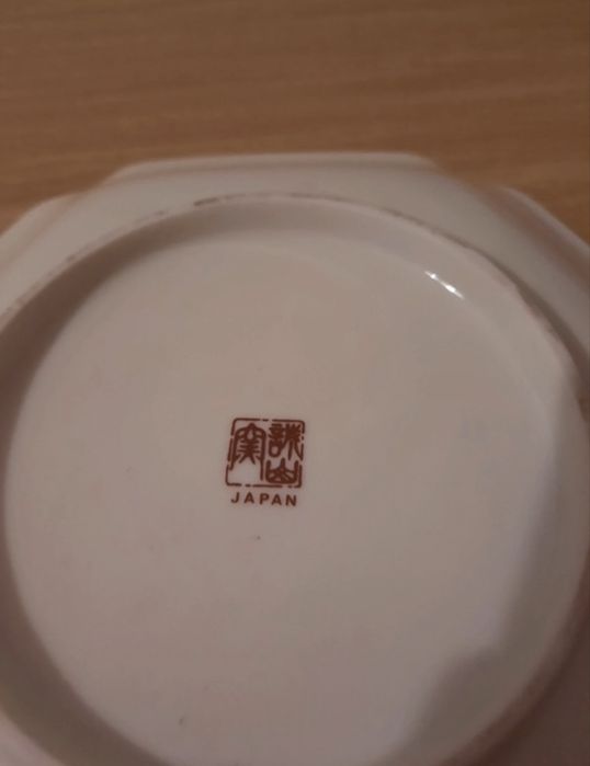 Prato porcelana Japonesa