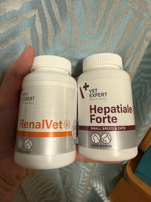 Гепатіале Hepatiale