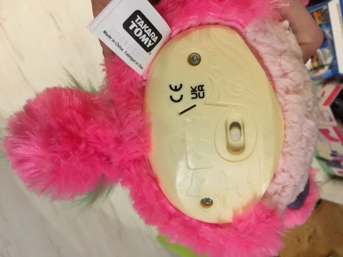 игрушка Ризмо интерактивн музык Rizmo Evolving Musical Friend