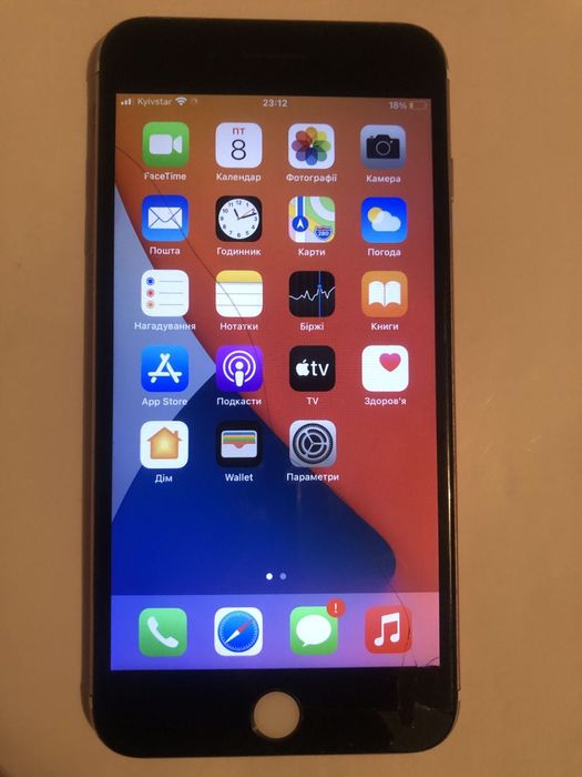 Iphone 5S Gold, Iphone 7 Plus Rose Gold, iPhone 5C White