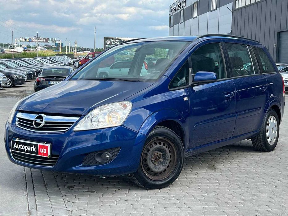 Продам Opel Zafira 2008р. #77113