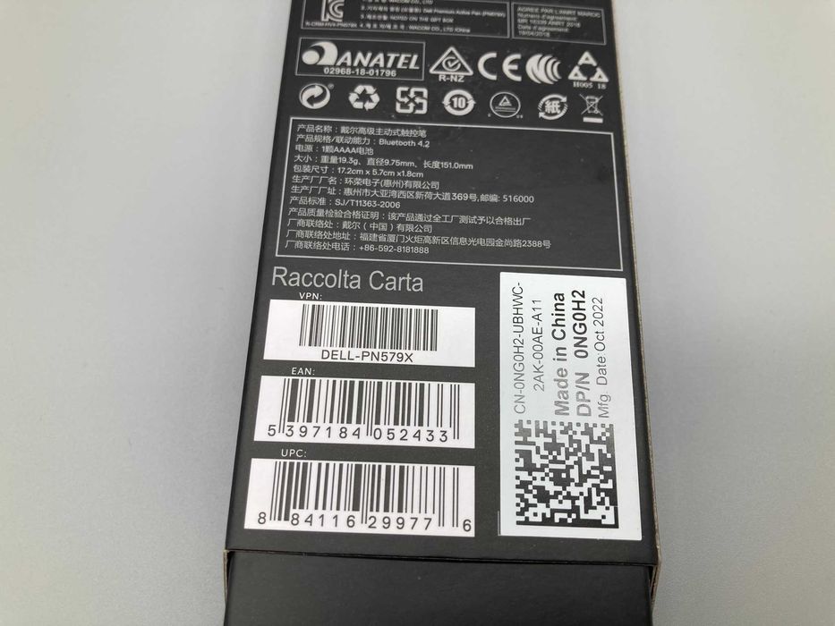 Активний стилус Dell Active Pen PN579X