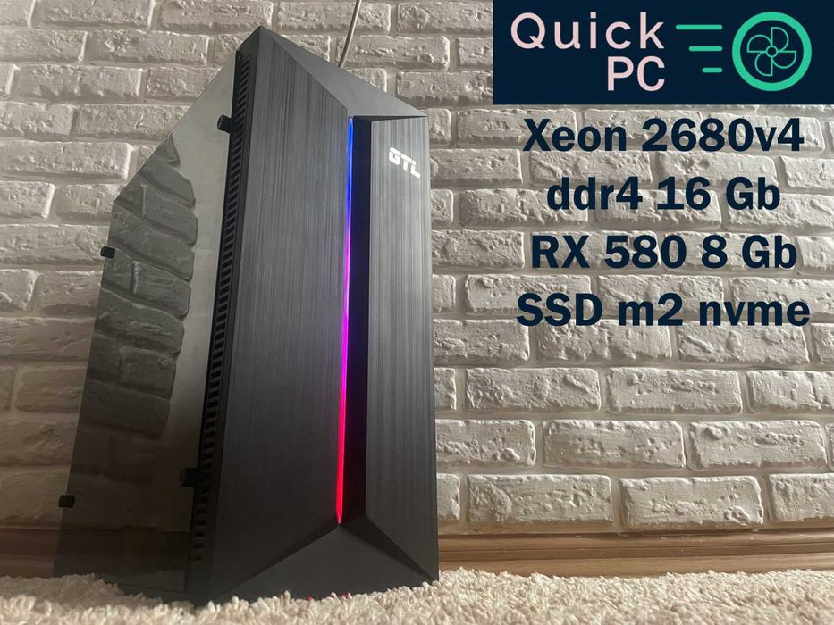 Гарантія! Rx 580 8Gb, 16gb, 14 ядер Ігровий ПК игровой компьютер