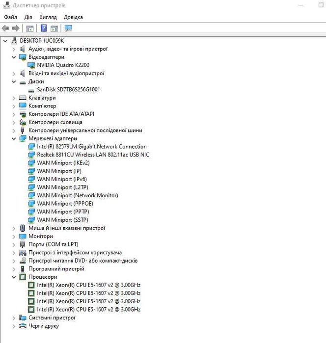 Потужний ігровий системний блок Dell Precision T3610