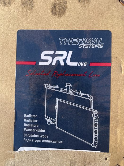 Радиатор охлаждения bmw G30 hybrid, радиатор охлаждения G30 гибрид