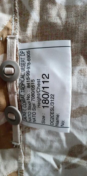Bluza UK Army Jacket Combat Tropical Desert DPM 180/112