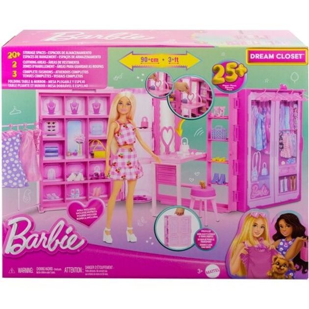 Barbie szafa marzeń