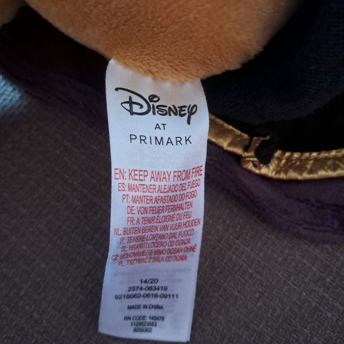 М'яка іграшка принцесса Анна