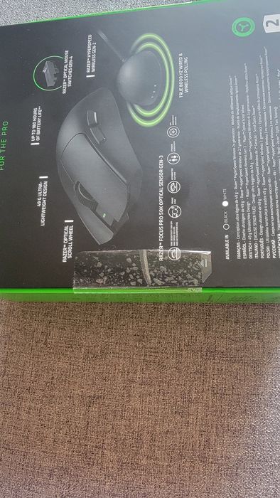 Razer viper v4 pro