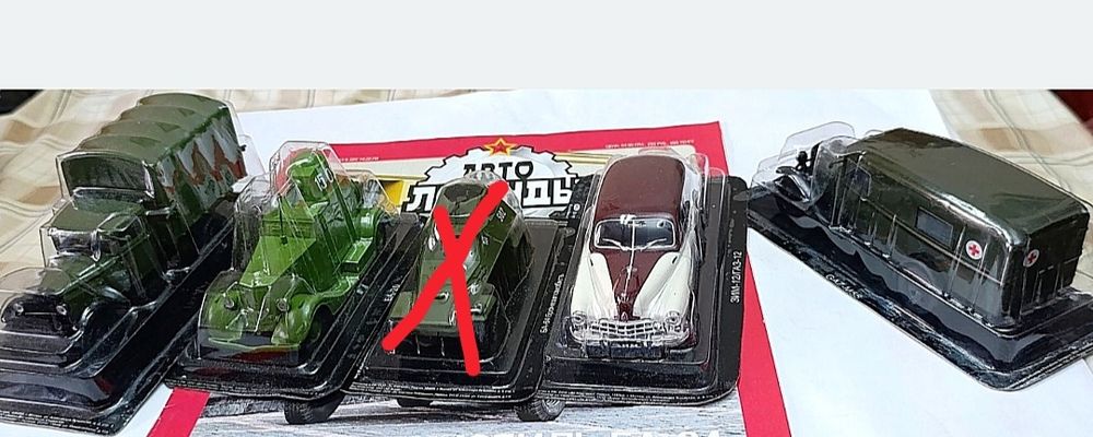 АВТОЛЕГЕНДЫ: модели Лимузинов, автобусов, кабриолетов и военных машин.