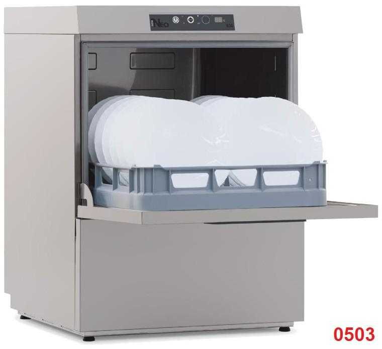 Maquina Llavar COPOS - NOVA