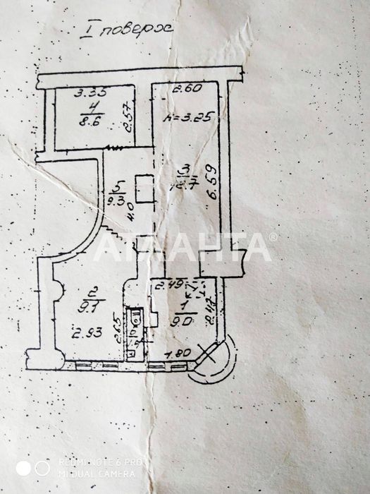 Двухкомнатная квартира в самом центре Одессы, Греческая/Афины