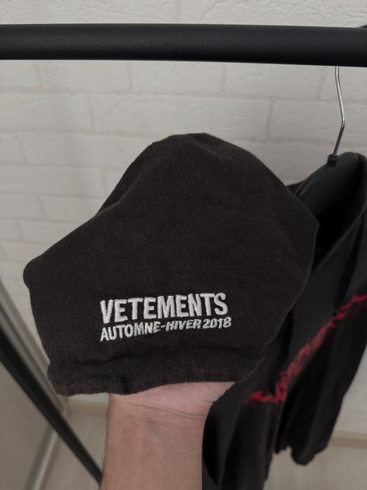 Vetements Metal Tour T-shirt Hoodie