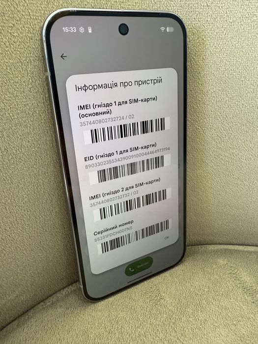 Google Pixel 10 Pro 16/128GB Moonstone (Global Version)