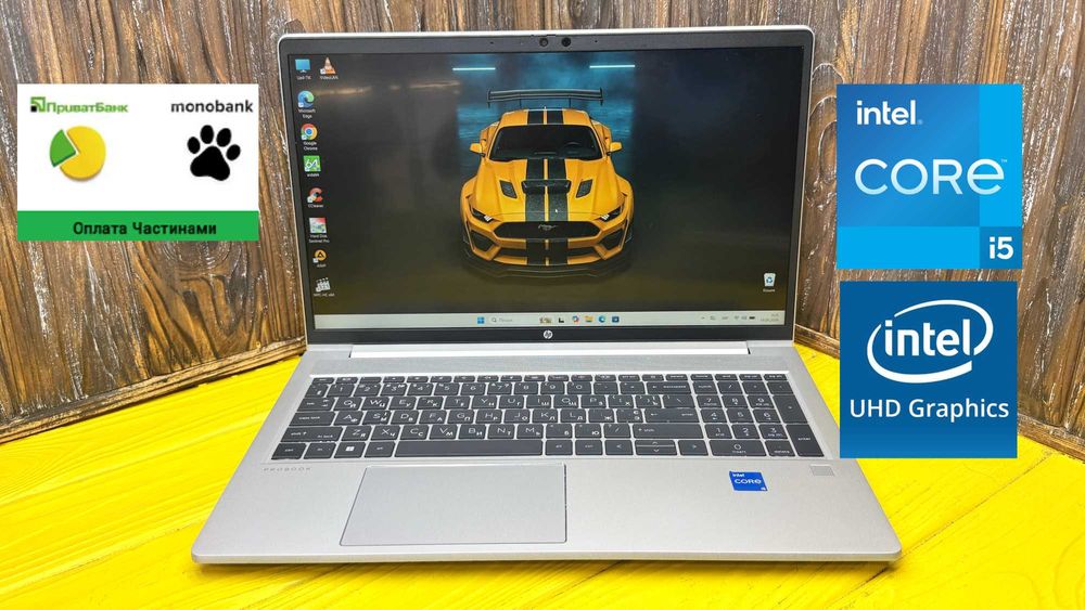 Надійний Офісний Ноутбук з Сенсорним Екраном HP Probook 450 G9 /Core i5-1235u