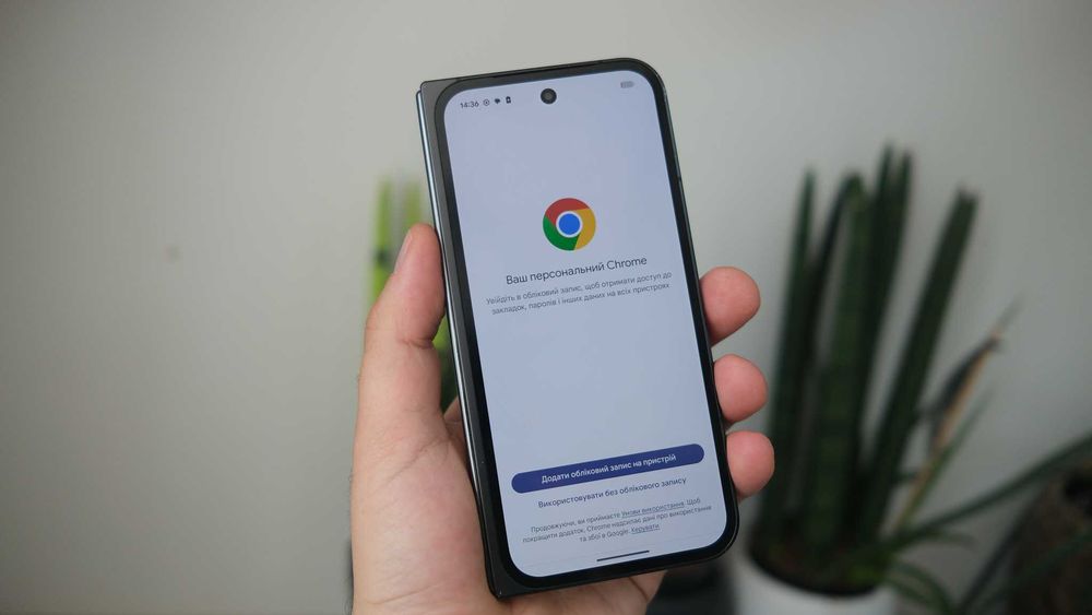 Google Pixel 9 Pro Fold 16/256GB (Obsidian) Neverlock без вигорань все працює