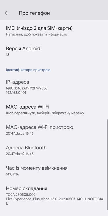 СРОЧНО Xiaomi Redmi 5 plus 3/32