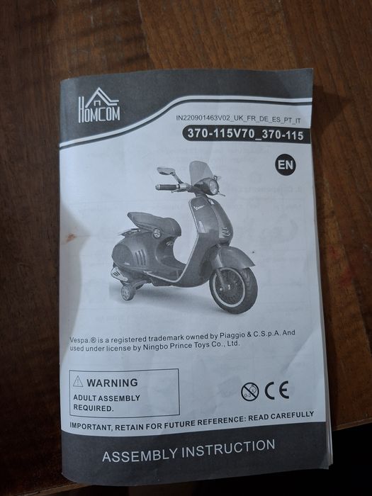 Motor na akumulator