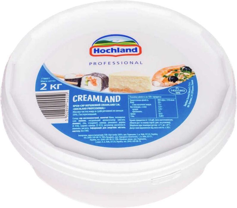 Крем - сыры Креметте Германия , Раса, Hochland Professional