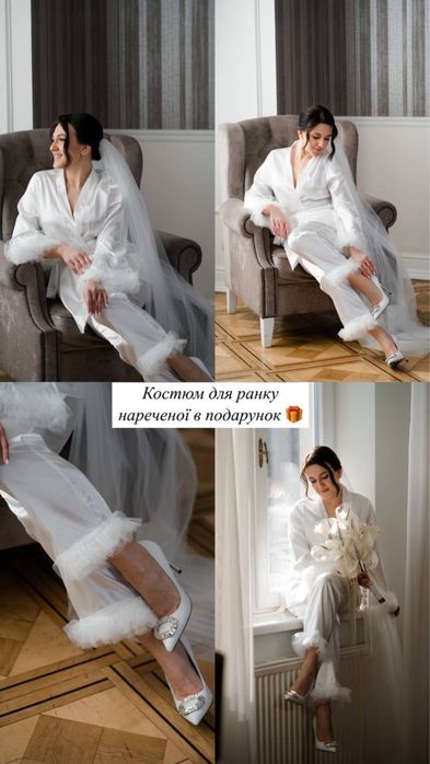 Продам весільну сукню  Купляла в салоні Rose/Bridal Store