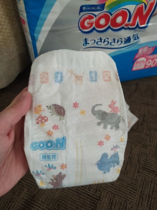 Підгузки поштучно