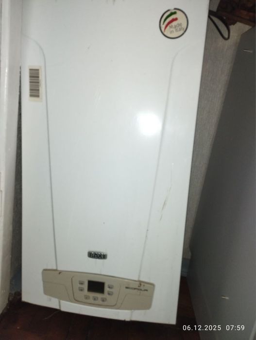 Котел газовий BAXI ECOFOUR 24 F