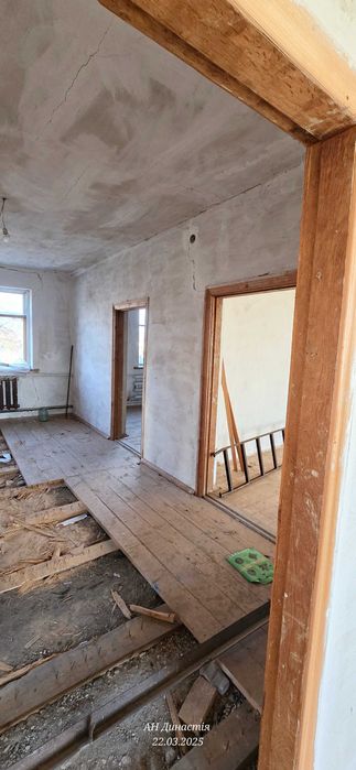 Цей будинок -  нова глава в історії вашого життя