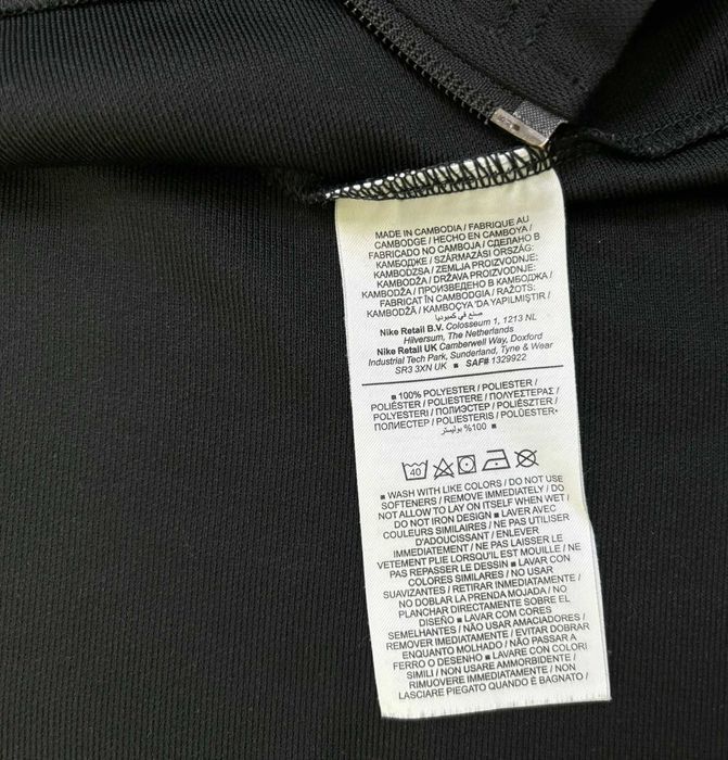 Bluza Nike Academy Pro 24 roz. S