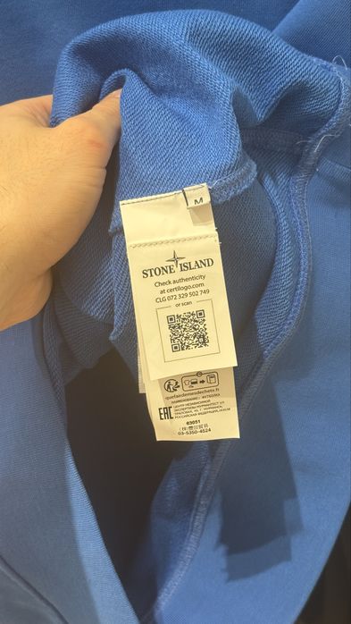 Світшот Stone Island розмір М
