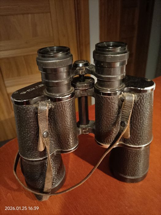 Lornetka model BPC 7x50