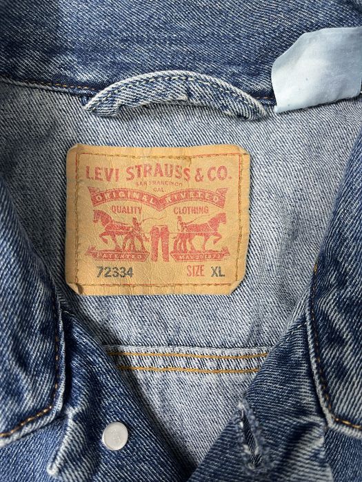 Джинсовка Lev'is