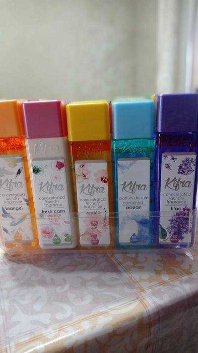 Кіфра ,парфум для одягу